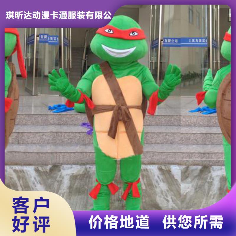 河南郑州卡通人偶服装定制价格/正版服装道具环保的