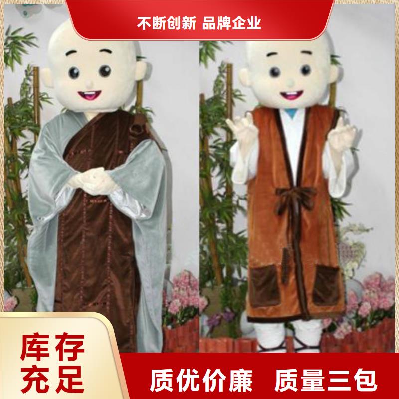 福建厦门卡通人偶服装定制价格/动漫服装道具服饰