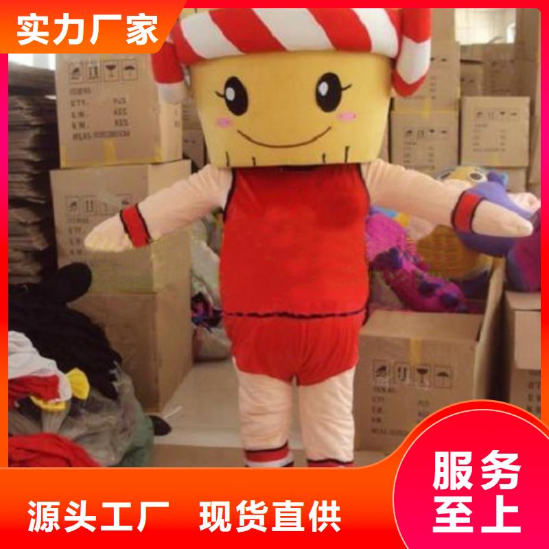 山西太原卡通人偶服装制作厂家/宣传服装道具货号全