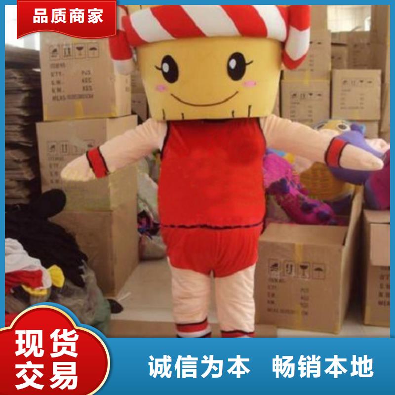 河南郑州卡通人偶服装定制价格/正版服装道具环保的