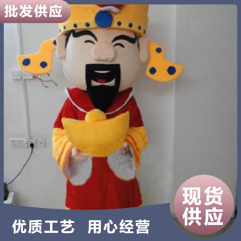 北京卡通人偶服装制作厂家/宣传毛绒玩偶样式多