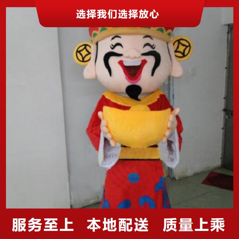 湖南长沙卡通人偶服装制作厂家/套头吉祥物工期短