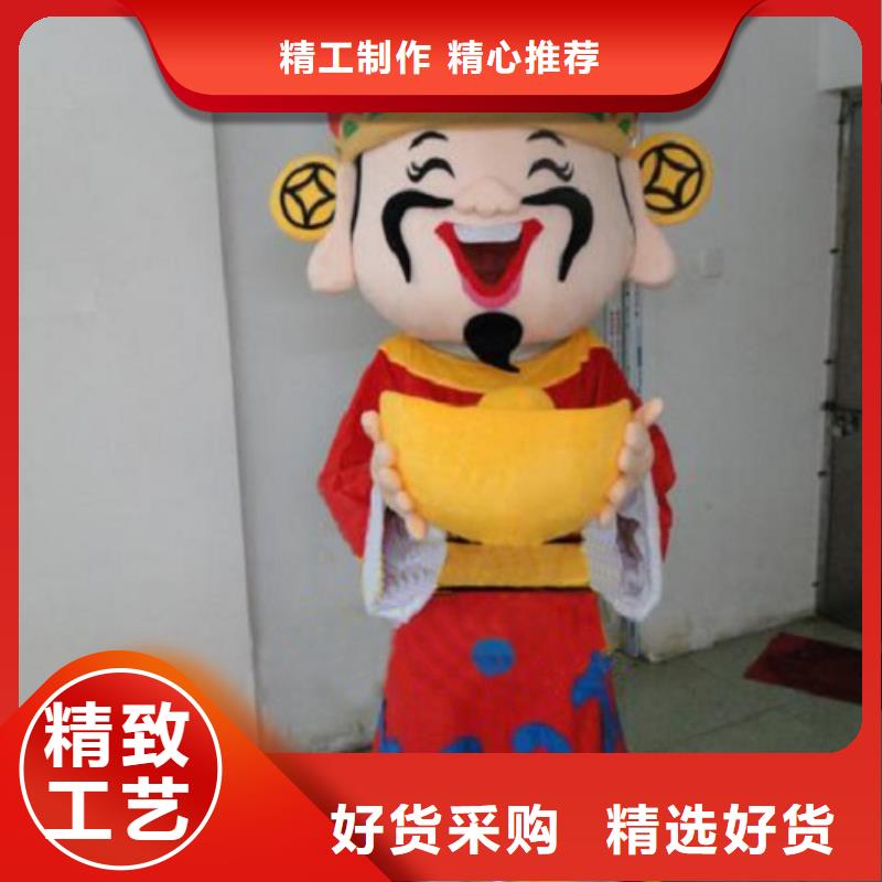 北京卡通人偶服装定做多少钱/幼教服装道具订制