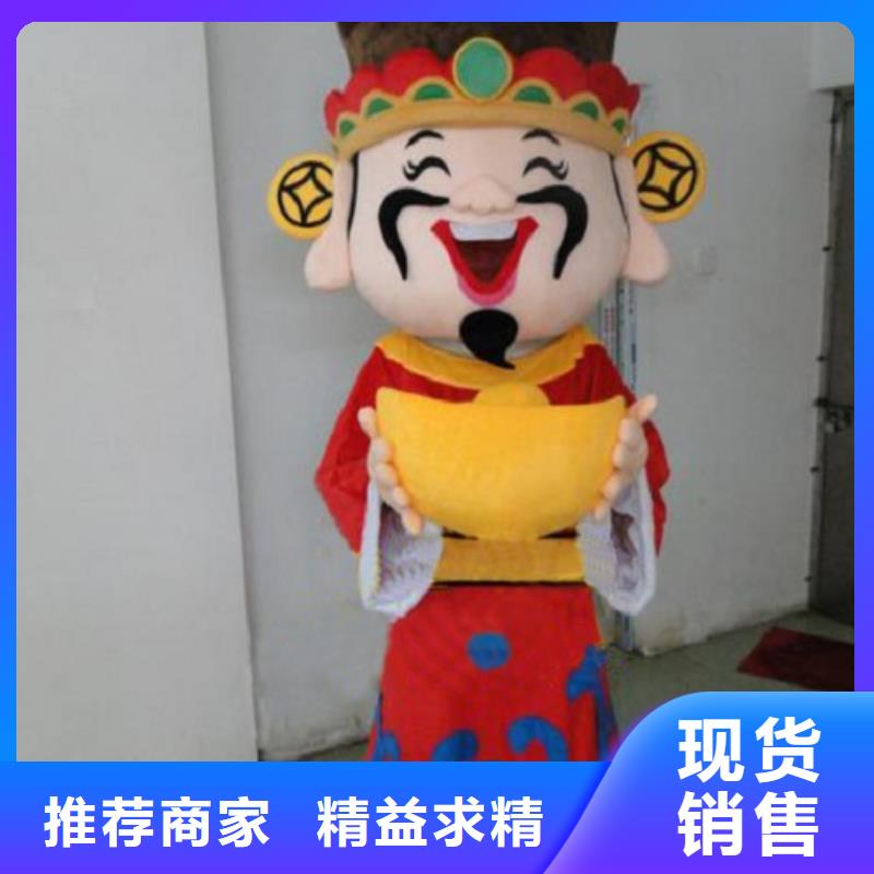广东深圳卡通人偶服装定制价格/时尚毛绒玩具规格全
