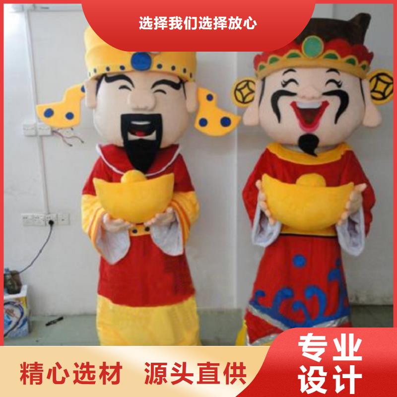河南郑州卡通人偶服装定做厂家/可爱毛绒玩偶衣服