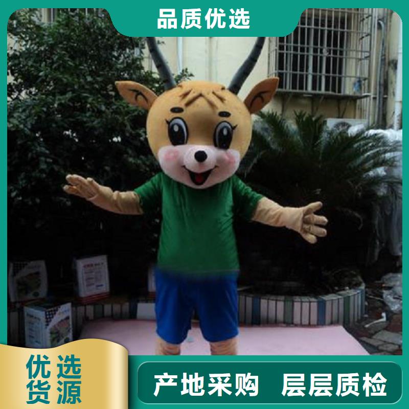 卡通人偶服装定做厂家,玩偶公仔出样快