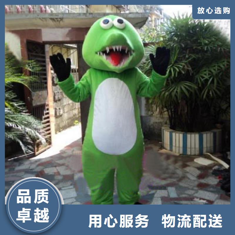 卡通人偶服装定做玩偶服制作厂家,毛绒公仔口碑好