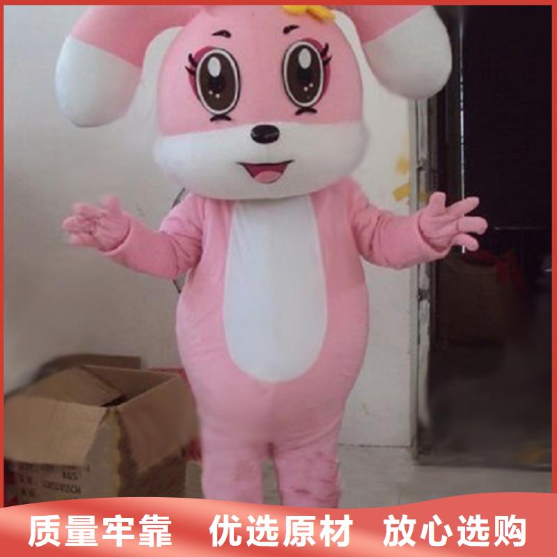 浙江杭州卡通人偶服装定做厂家/公司吉祥物服务优