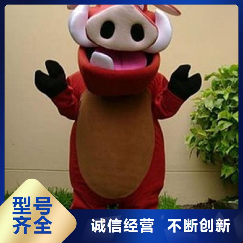 人偶服装制作定做厂家,人穿玩偶服信誉好