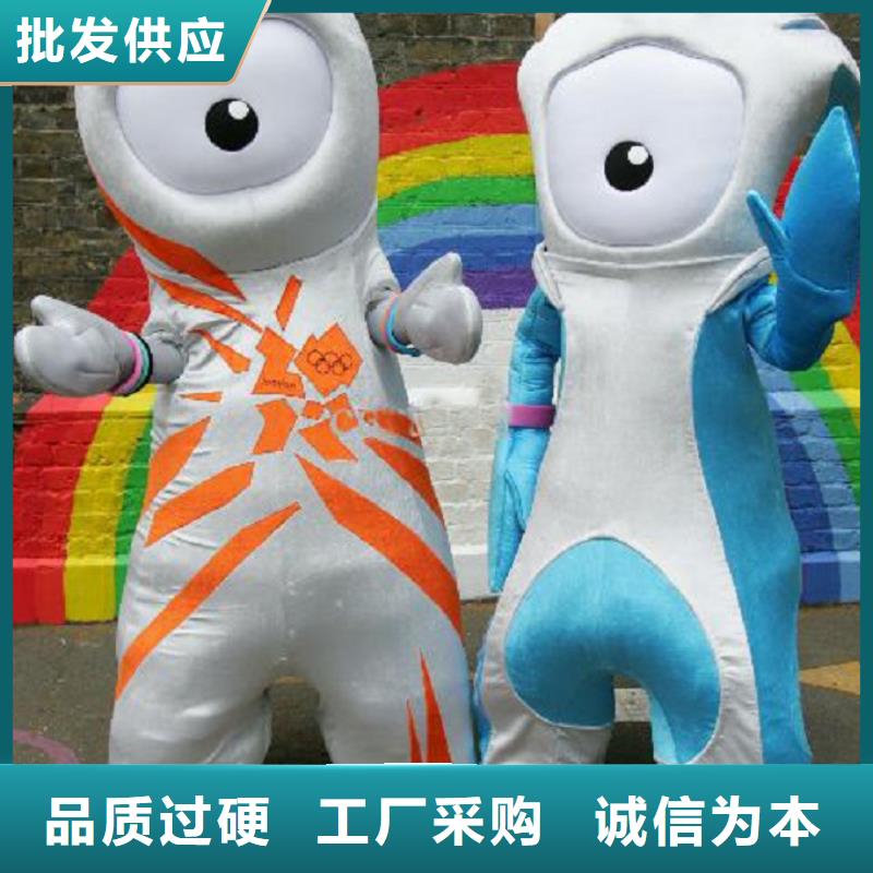 卡通人偶服装定制厂家,卡通玩偶服信誉好