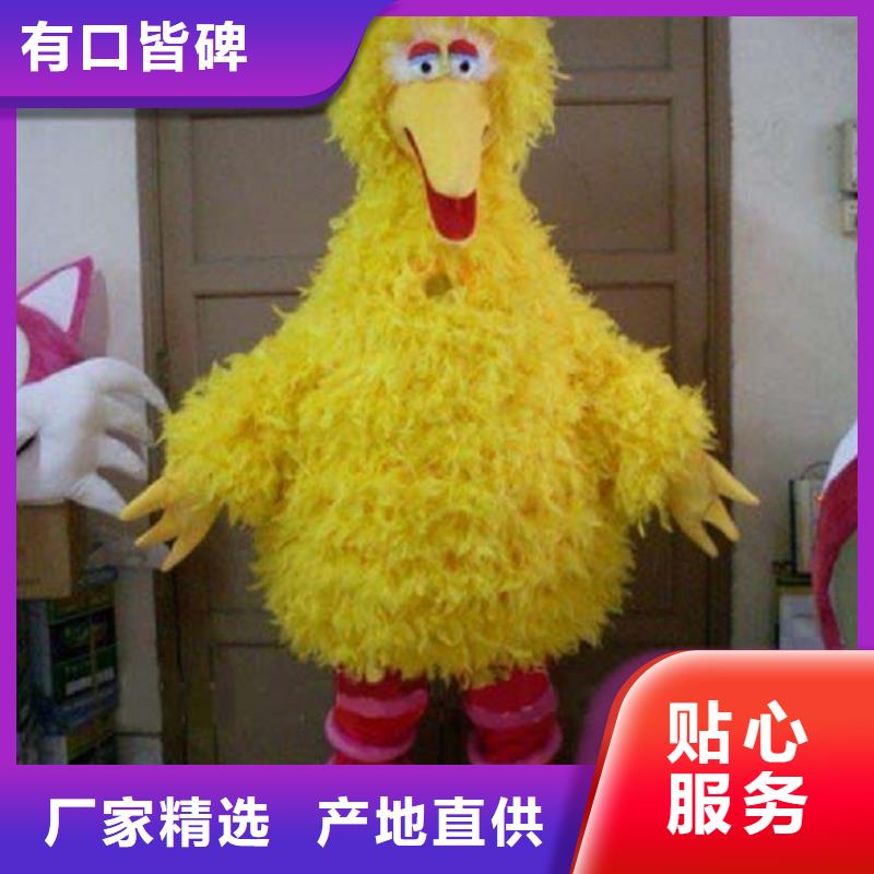 卡通人偶服装定做玩偶服制作厂家,毛绒娃娃工期短