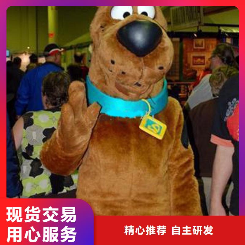 卡通人偶服装定制玩偶服厂家,毛绒娃娃发货快