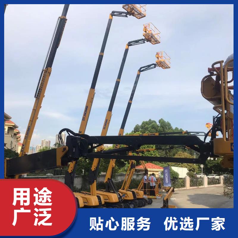 福永街道云梯車出租免費(fèi)詢價(jià)