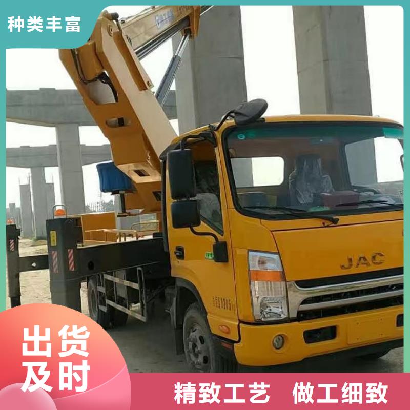 高空车出租高空作业车租赁让客户买的放心