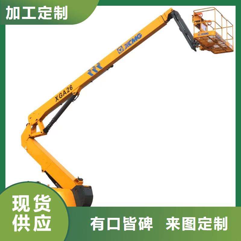 筍崗街道高空車租賃免費詢價