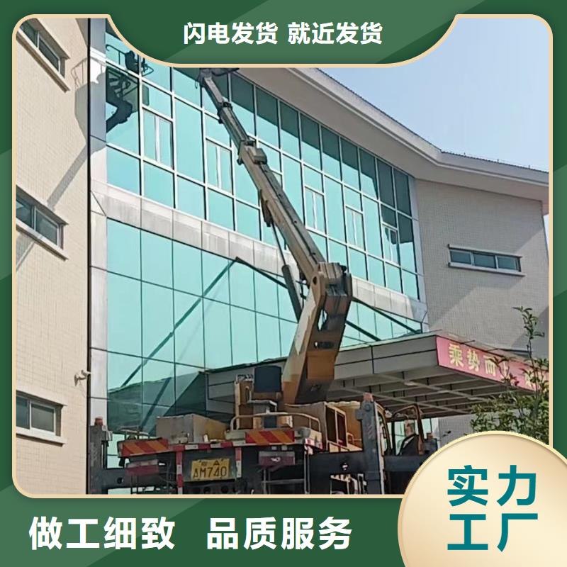 高空车出租高空车租赁注重细节