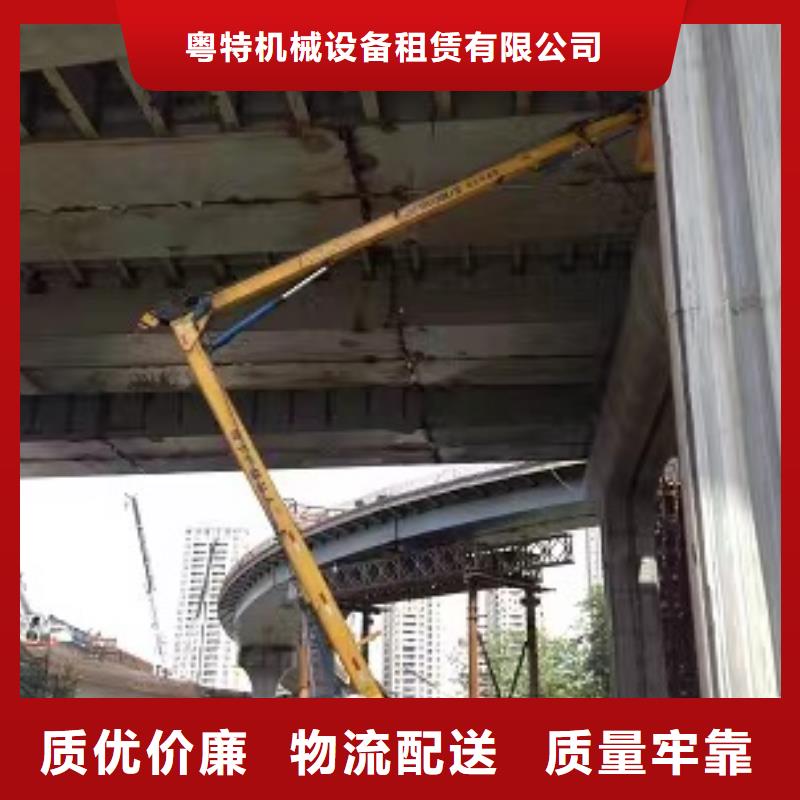 高空车出租出租高空车质量可靠