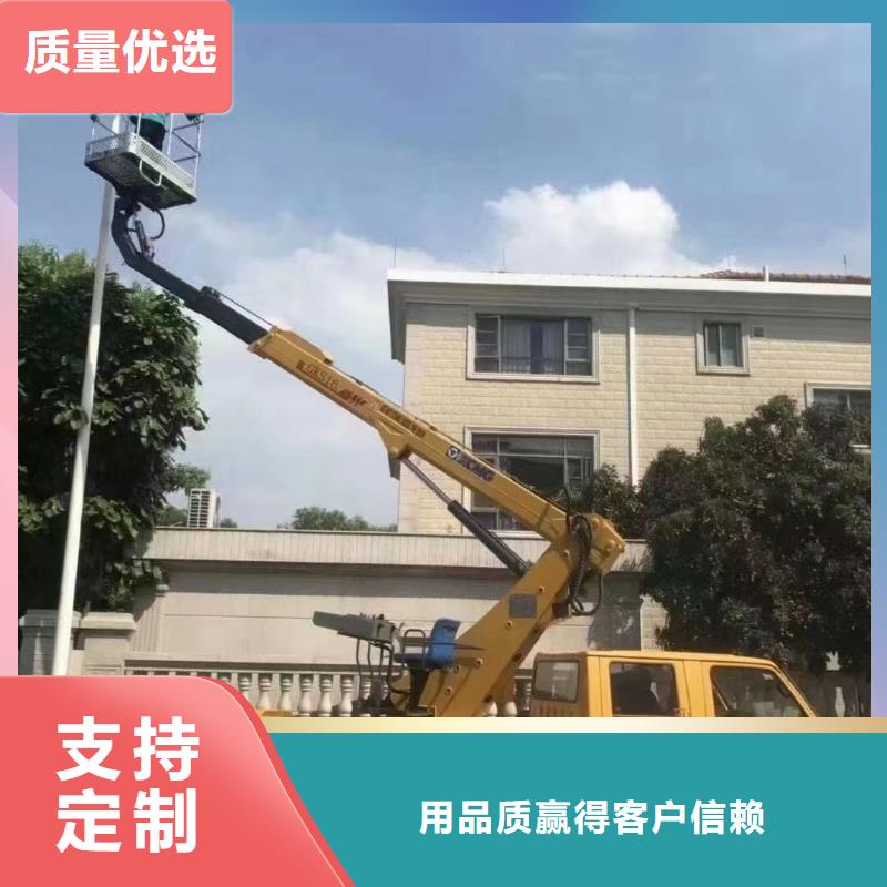 高空车出租_升降机出租生产安装