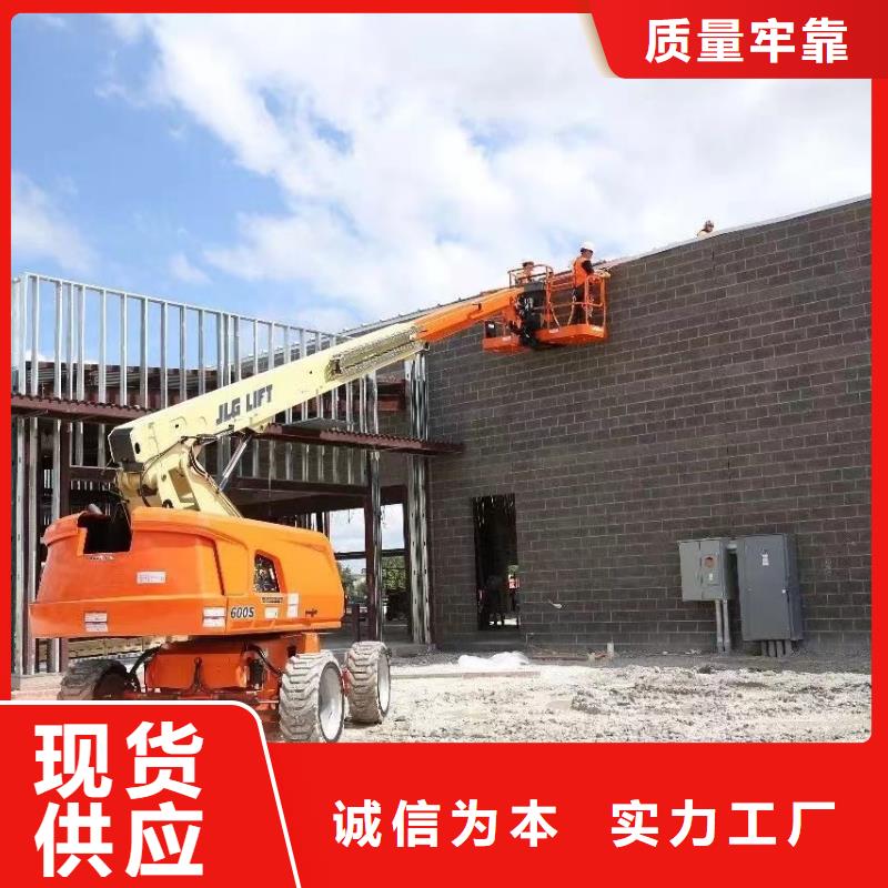 上栗|安源|新余|赣州|抚州|吉安|宜春|上饶高空车出租 【出租升降机】品牌专营-企业旺旺