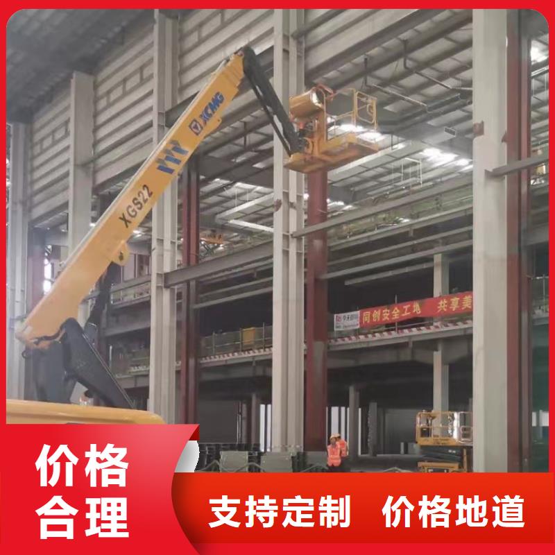 升降车出租2025价格实惠