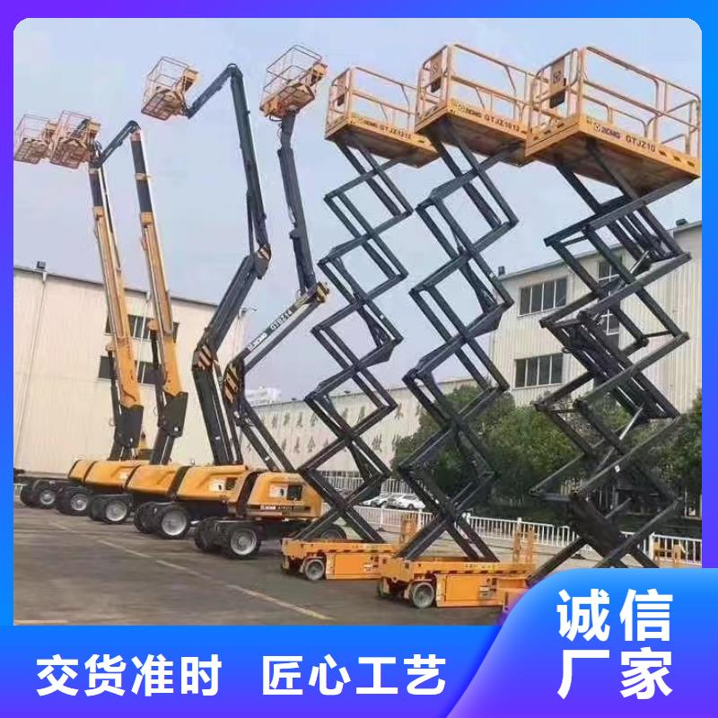 罗湖升降机租赁2025来电详谈