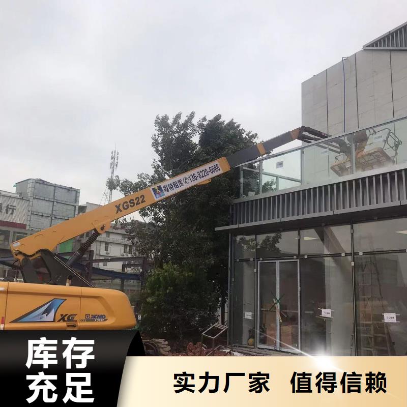 五桂山街道路灯车出租免费询价