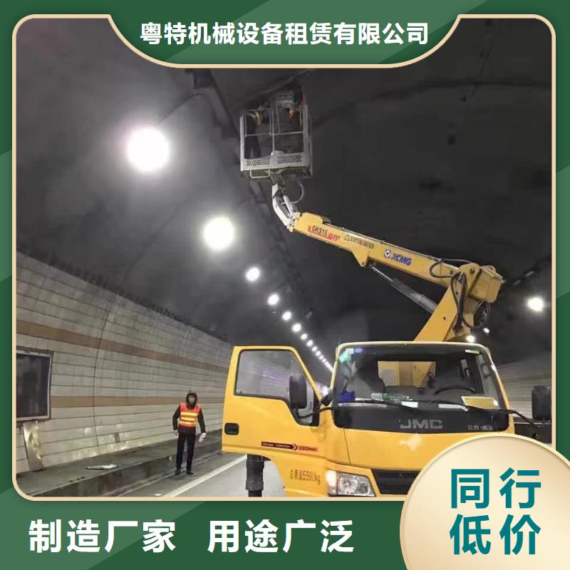高空车出租高空作业车租赁技术先进