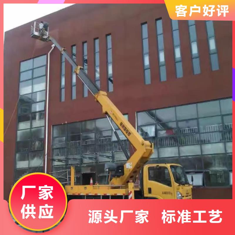 上栗|安源|新余|赣州|抚州|吉安|宜春|上饶高空车出租 【出租升降机】品牌专营-企业旺旺
