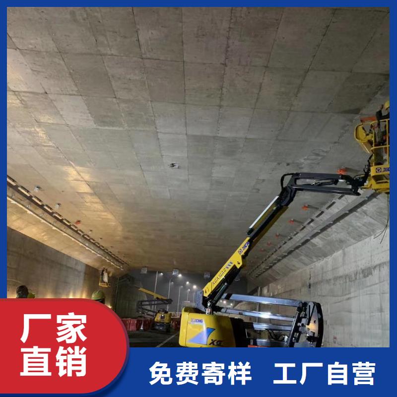 高空车出租高空车租赁一周内发货