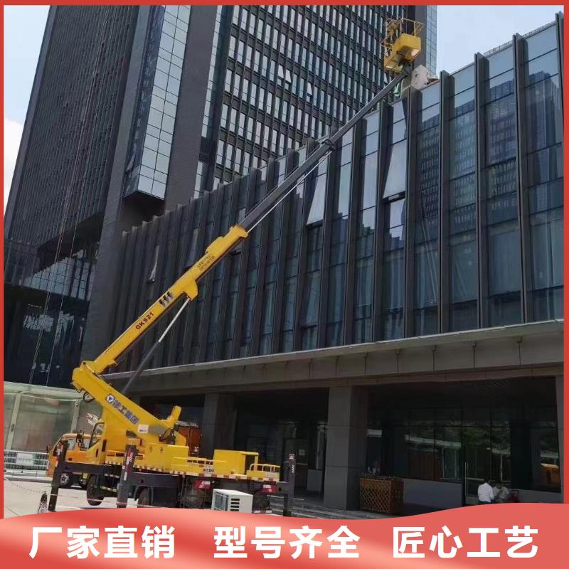 【高空车出租升降车出租产地采购】