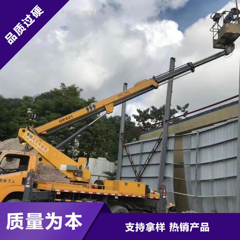 福保街道云梯车租赁来电详谈