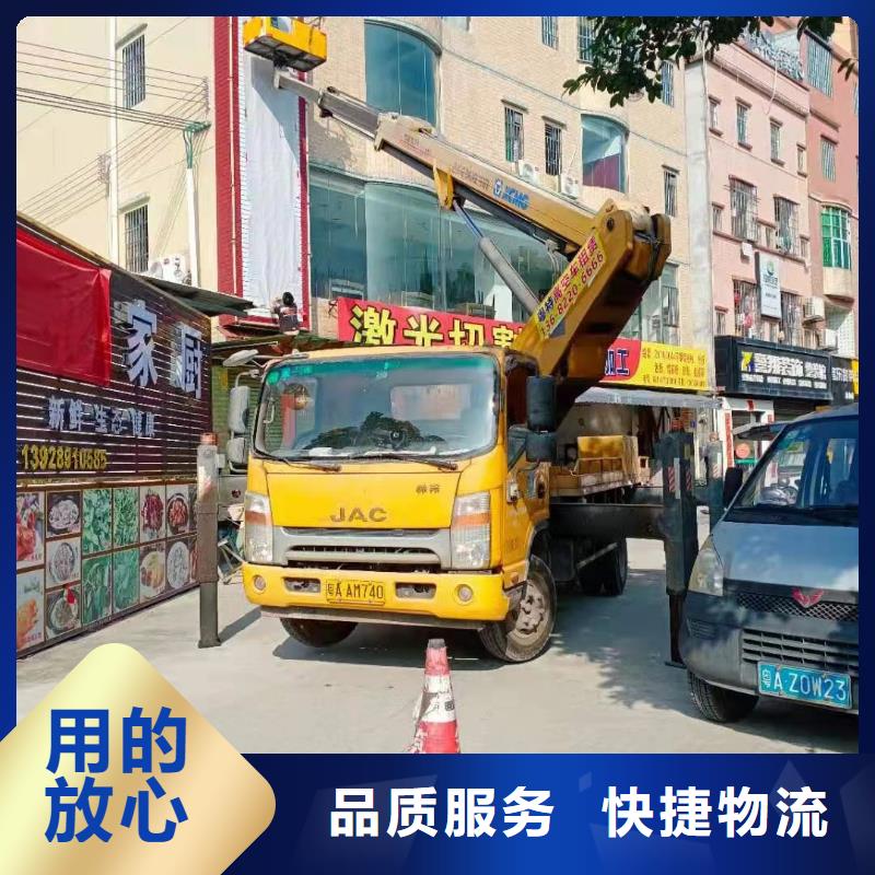 高空车出租高空作业车租赁优选原材