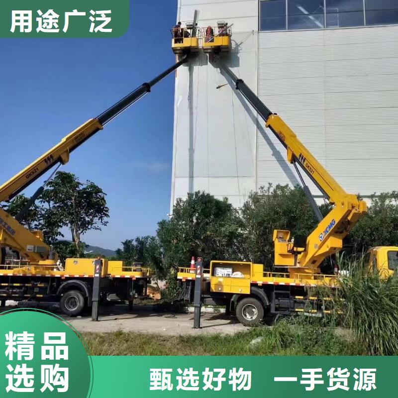 高空车出租,升降车出租工厂直销