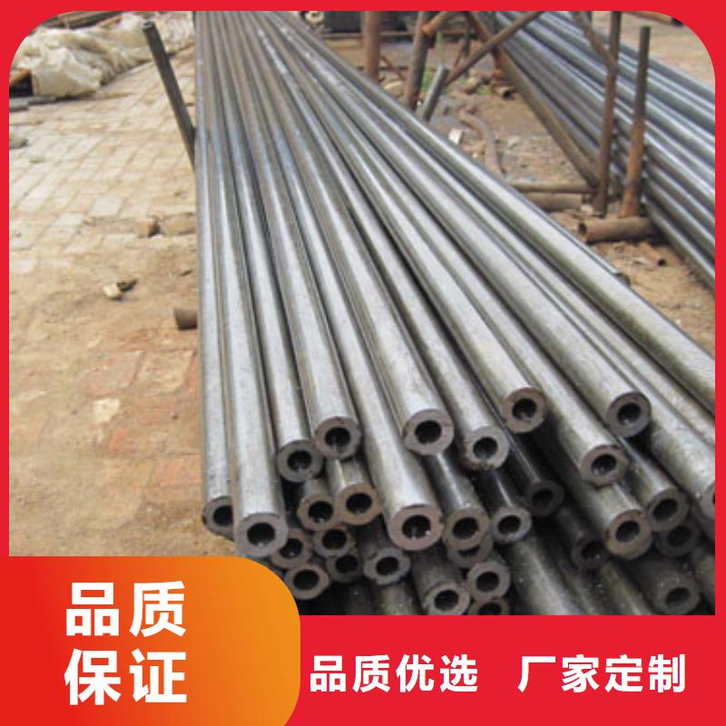 12CrMo精密管廠家現貨批發
