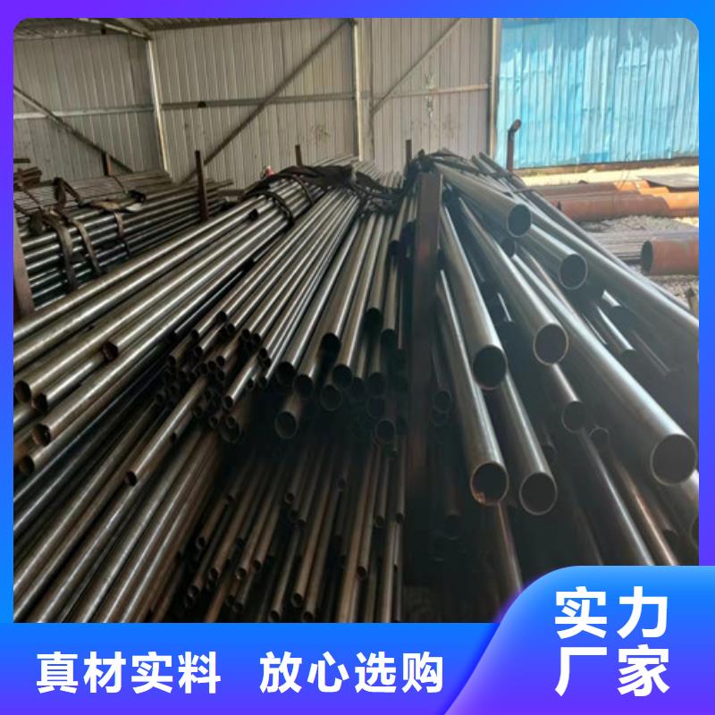 小口徑精密管廠家直銷-本地生產廠家