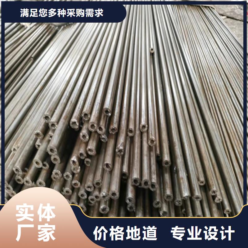 芜湖选择大厂家省事省心德运华定制20Cr精密钢管的批发商