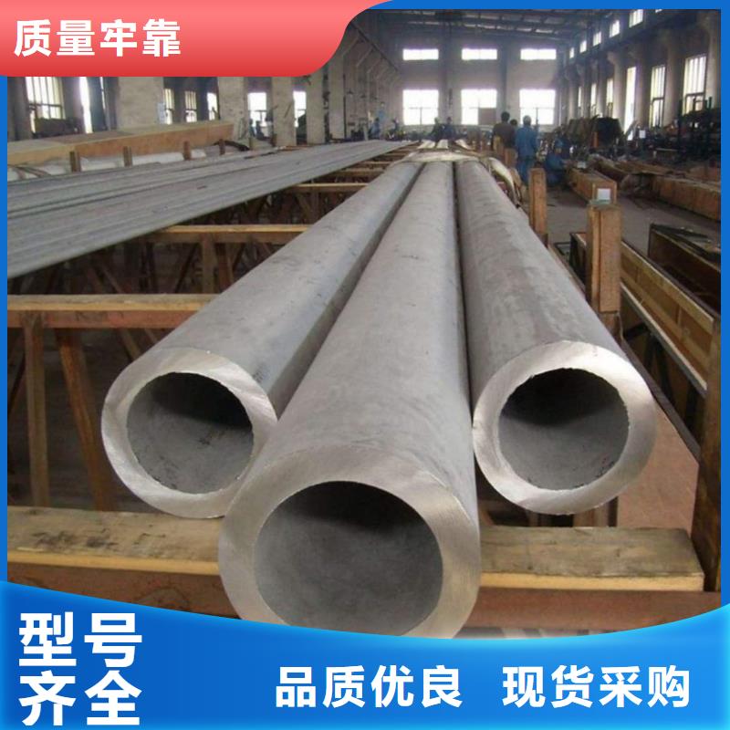 309S不锈钢管工艺精湛