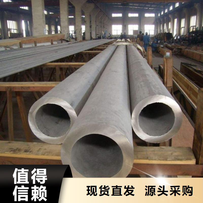 优选：S31803不锈钢管批发商