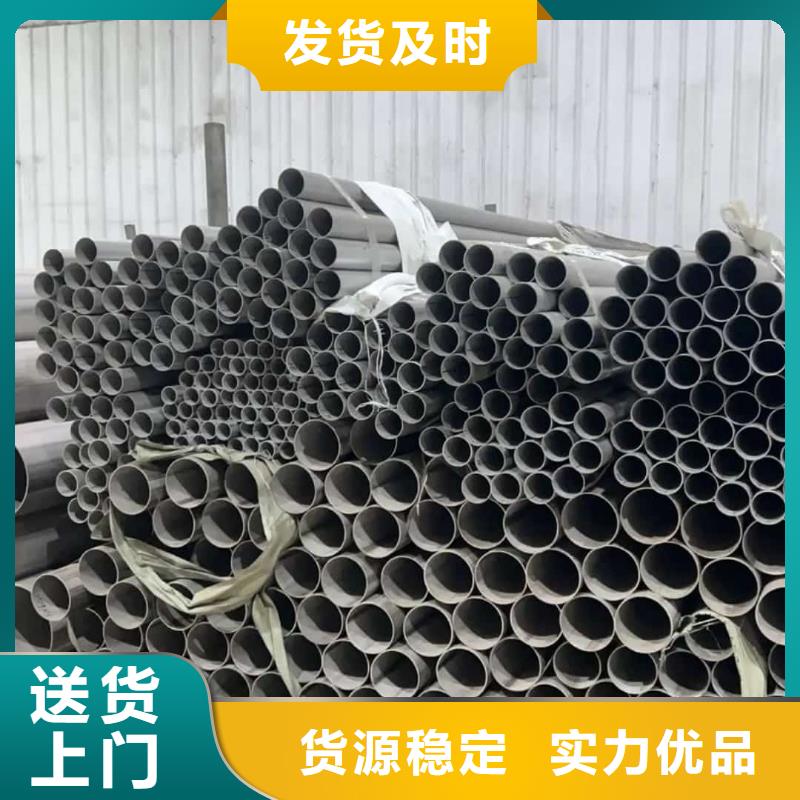 不锈钢管_精密钢管诚信商家服务热情