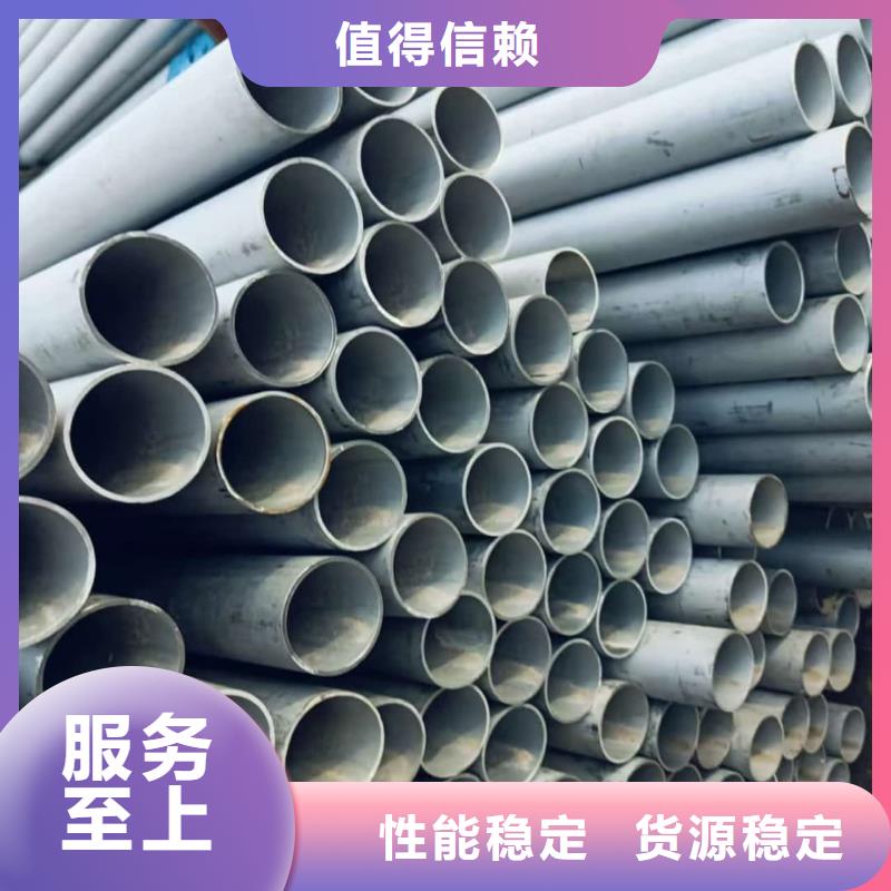 不銹鋼管20G高壓無縫管物流配送
