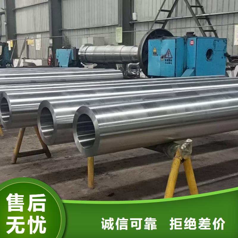 2205不锈钢管高端定制