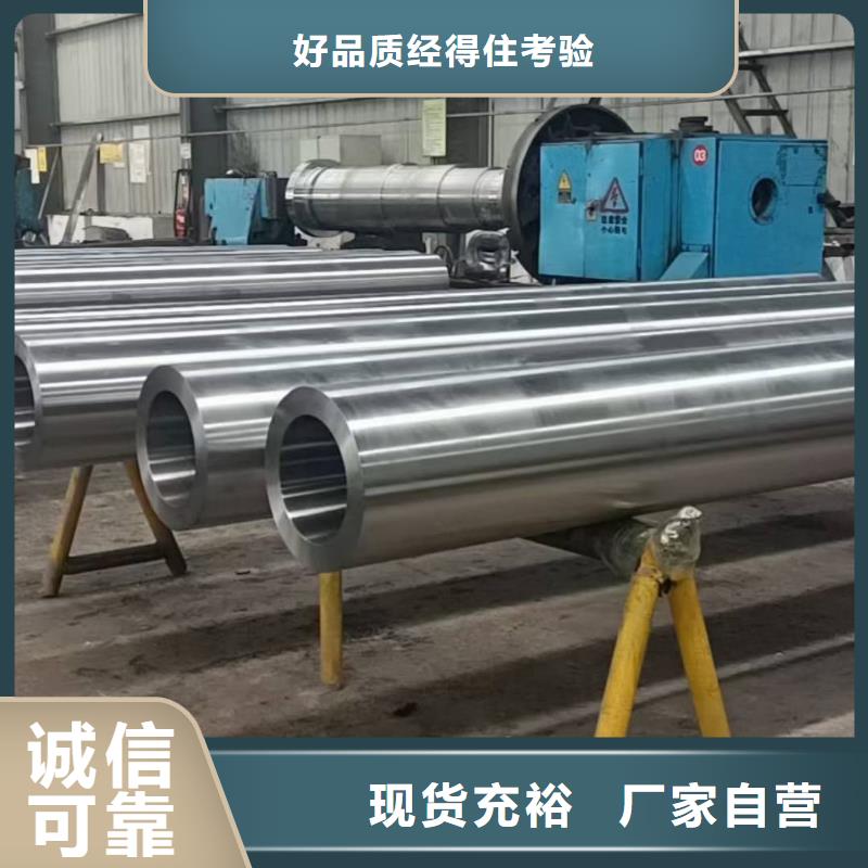 不锈钢管20G高压无缝管产地直供