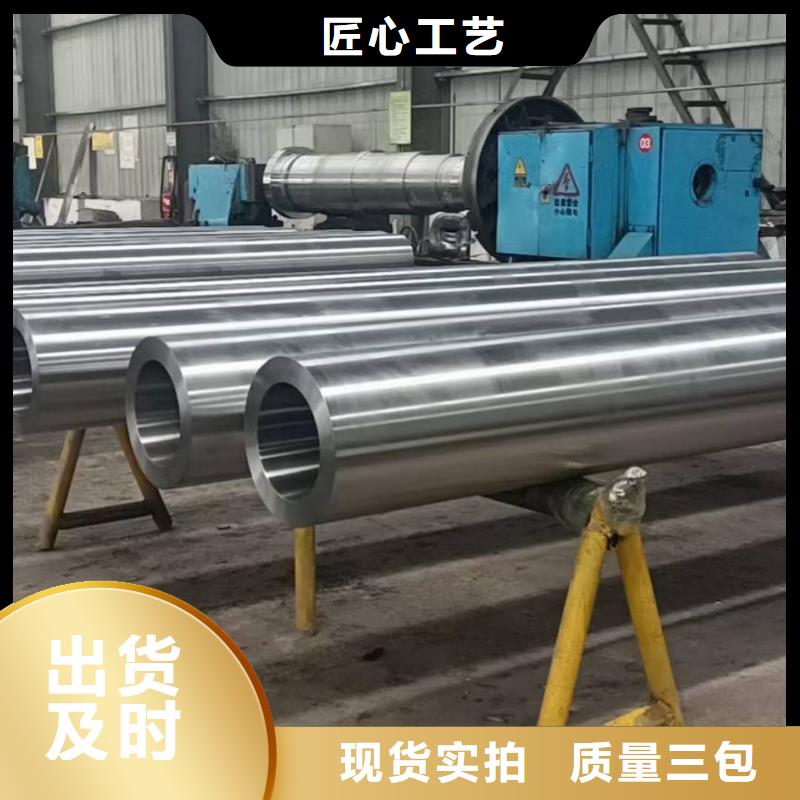 采购316H不锈钢管必看-可信赖