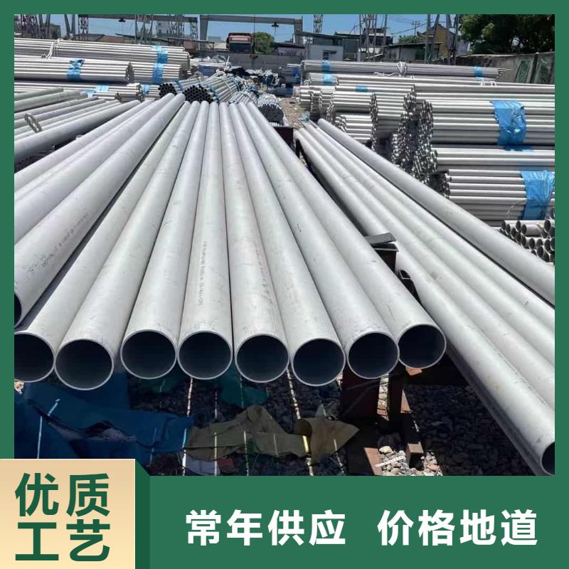 304不锈钢管厂家-德运华金属材料有限公司