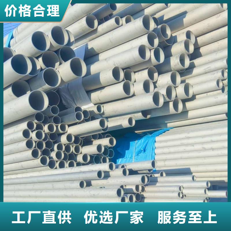 不锈钢管Q235精密钢管敢与同行比价格