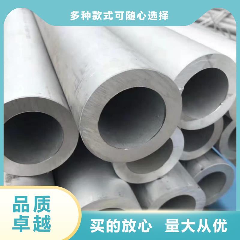 不锈钢管您想要的我们都有