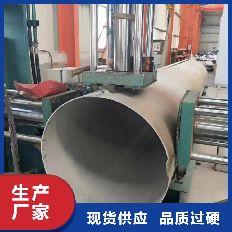 S31803不锈钢管实力厂家