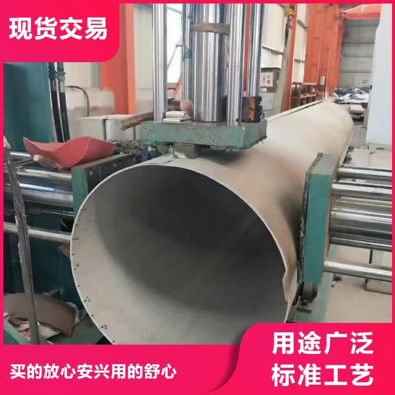 不锈钢管全新升级品质保障