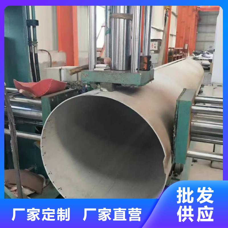 304不锈钢管品质经得起考验