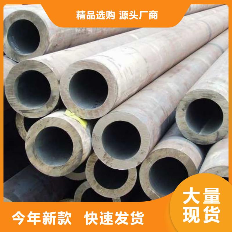 S32760不锈钢管让利批发